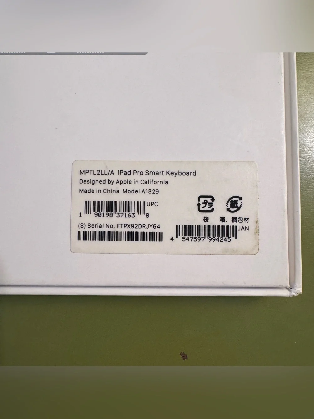 Apple smart keyboard